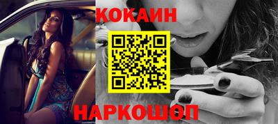твердый Заволжье