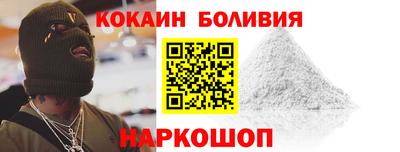 первитин Бузулук