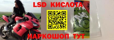 первитин Бузулук