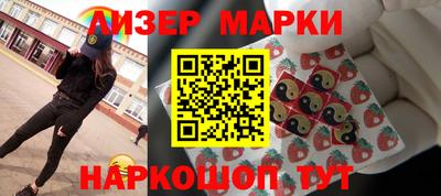 первитин Бузулук