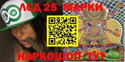 кокаин Будённовск