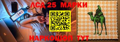 прущая мука Бугуруслан