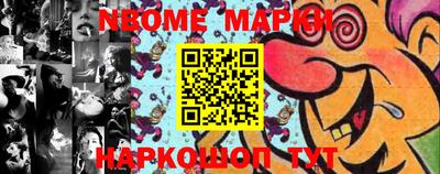 прущая мука Бугуруслан