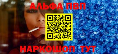 mix Жуковский