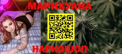прущая мука Бугуруслан