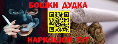 первитин Бузулук