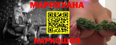 первитин Бузулук