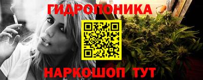 кокаин Будённовск