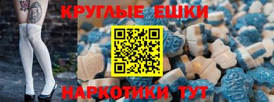 кокаин Будённовск