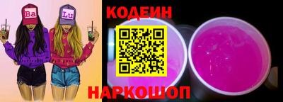 MDMA Premium VHQ Заводоуковск