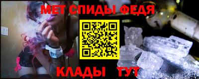 кокаин Будённовск