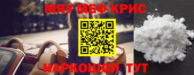 кокаин Будённовск