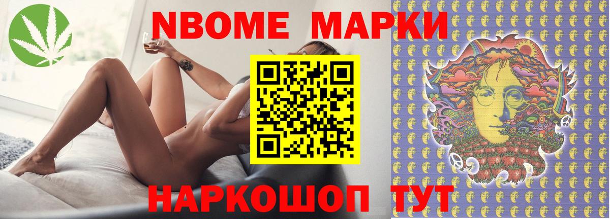 LSD-25 экстази ecstasy  Вход с VPN  ЛСД экстази  Волоколамск  Лсд 25 экстази кислота 